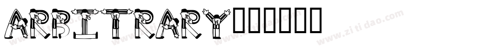 Arbitrary字体转换