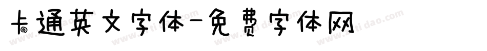 卡通英文字体字体转换