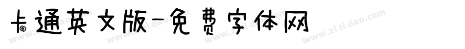 卡通英文版字体转换