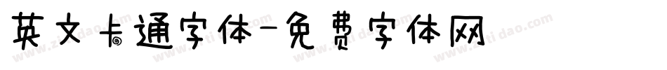 英文卡通字体字体转换