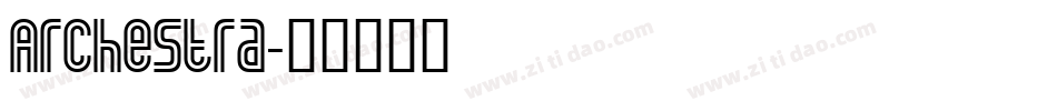 Archestra字体转换