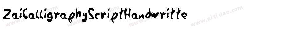 ZaiCalligraphyScriptHandwritten-2OvV3字体转换 ZaiCalligraphyScriptHandwritten-2OvV3字体转换