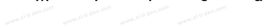 Milcandy-p799y字体转换