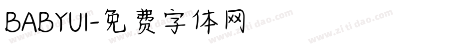 BABYUI字体转换