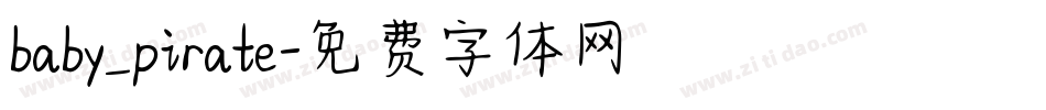 baby_pirate字体转换