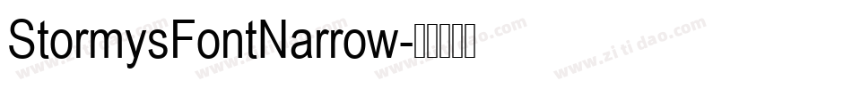 StormysFontNarrow字体转换