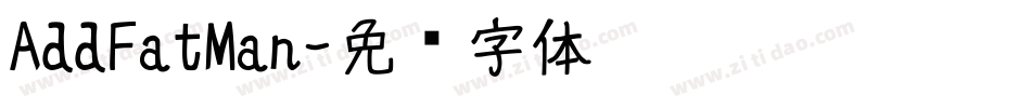 AddFatMan字体转换