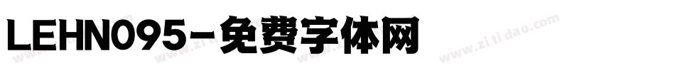 LEHN095字体转换