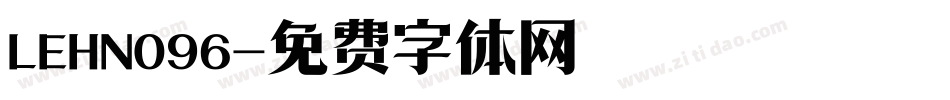 LEHN096字体转换
