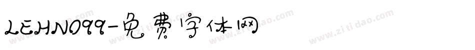 LEHN099字体转换