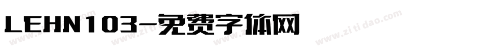 LEHN103字体转换