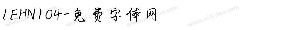 LEHN104字体转换
