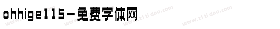 ohhige115字体转换