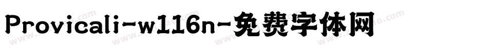Provicali-w116n字体转换