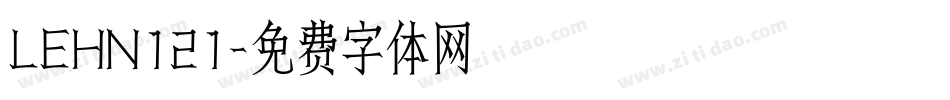 LEHN121字体转换