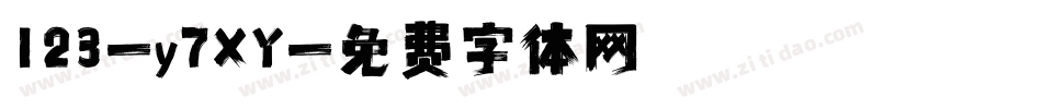 123-y7XY字体转换