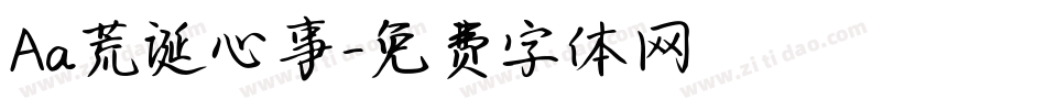 Aa荒诞心事字体转换