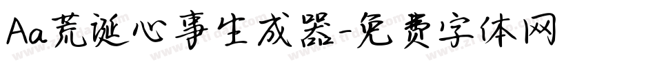 Aa荒诞心事生成器字体转换