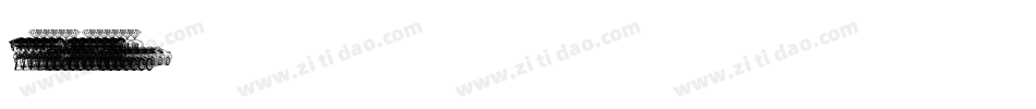 方正FW筑紫黑E字体转换