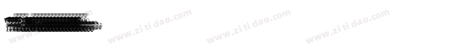 方正兰亭黑_YS_GB2312字体转换