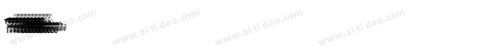 方正双线字体转换