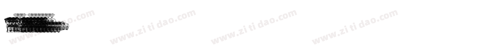 方正坦黑体字体转换