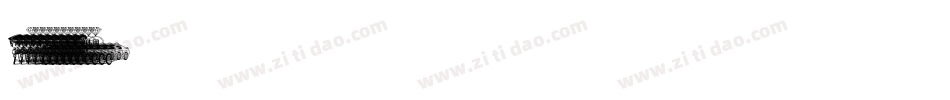 方正躍進字体转换