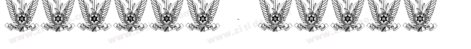 花样手写字体字体转换