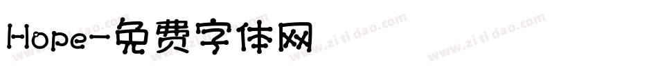 Hope字体转换
