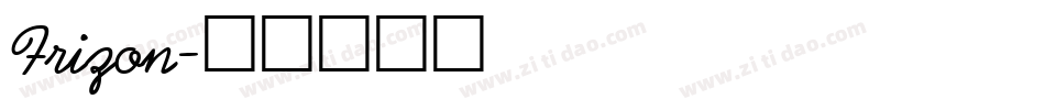 Frizon字体转换