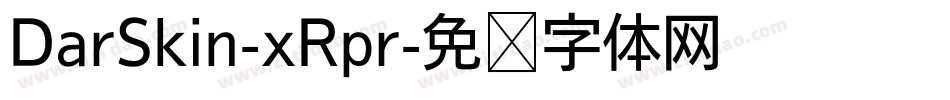 DarSkin-xRpr字体转换