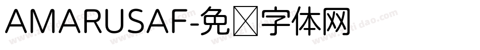 AMARUSAF字体转换