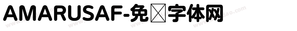 AMARUSAF字体转换