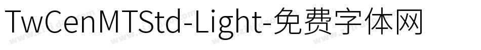TwCenMTStd-Light字体转换