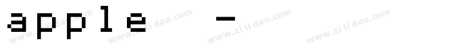 apple字库字体转换