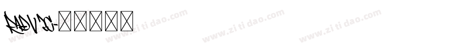 Radv2c字体转换