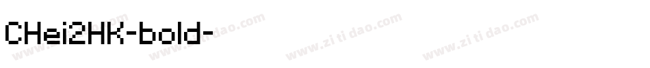 CHei2HK-bold字体转换