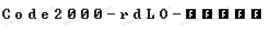 Code2000-rdLO字体转换