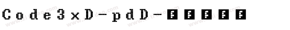 Code3xD-pdD字体转换