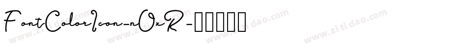 FontColorIcon-nOxR字体转换