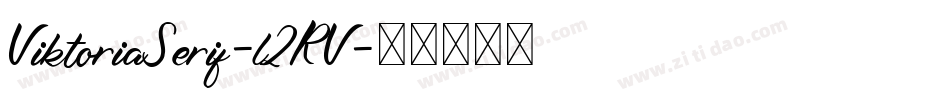 ViktoriaSerif-l2RV字体转换