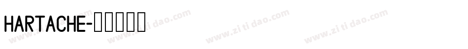 hartache字体转换