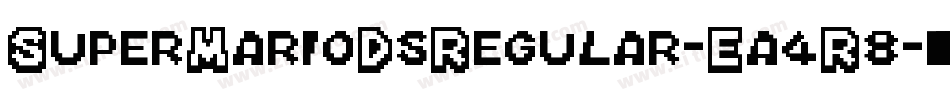SuperMarioDsRegular-Ea4R8字体转换