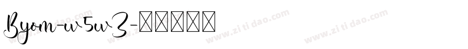 Byom-w5wZ字体转换