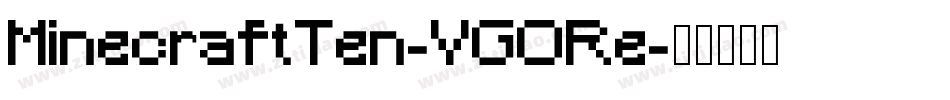 MinecraftTen-VGORe字体转换