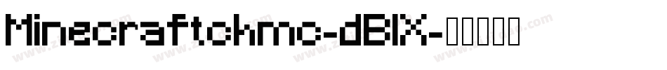 Minecraftchmc-dBlX字体转换