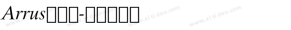 Arrus转换器字体转换