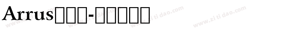 Arrus转换器字体转换