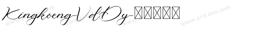 Kingkoeng-VdDy字体转换