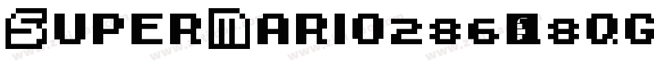 SuperMario286-18qg字体转换